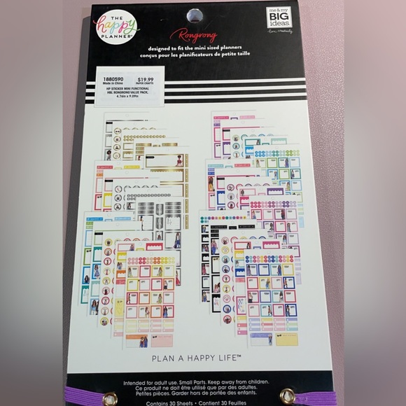 Happy Planner Bundle - Picture 7 of 7